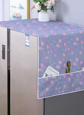 防水防油冰箱巾罩布艺单开门双开门加厚牛津布套子通用冰箱巾盖布