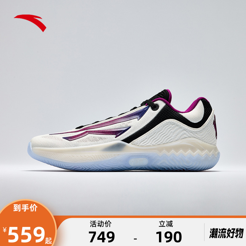 【凯里·欧文同款】KAISPEED2