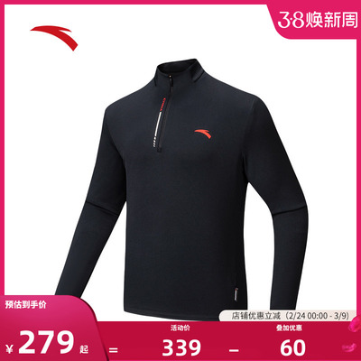 安踏CHN长袖半拉链加绒T恤男