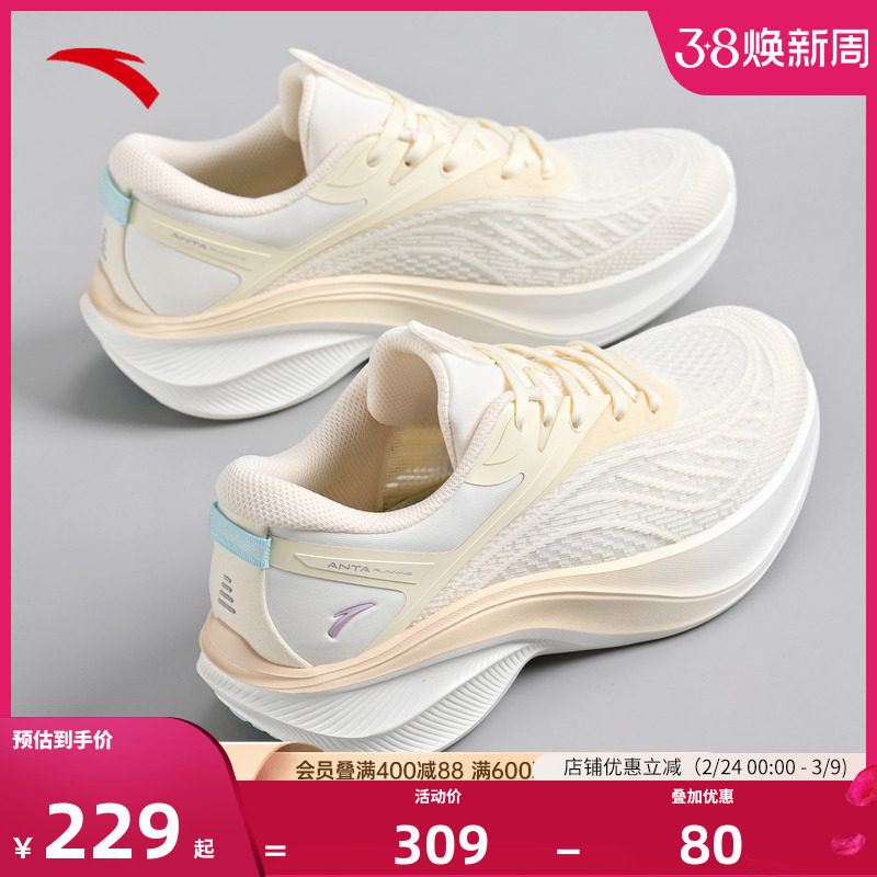 安踏叶子5女鞋跑步鞋女春季新款官方正品轻便软底减震休闲运动鞋