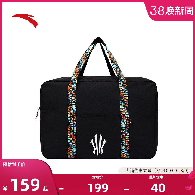安踏凯里&middot;欧文系列提挎包男女篮球健身游泳运动单肩包192611111
