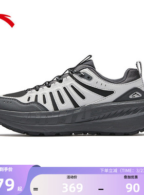 安踏龙爪丨皮面厚底休闲鞋女鞋春季软底舒适通勤运动鞋122618866