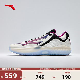 SPEED2安踏欧文先驱二代篮球鞋 凯里·欧文同款 KAI