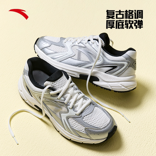 官方直营 假一罚十
