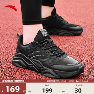 2025年新款 运动鞋 男士 增高防水休闲鞋 子 安踏老爹鞋 全黑色鞋 男鞋