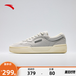 安踏欧文板鞋男款TRIBE休闲板鞋潮流时尚篮球文化鞋112531805SF