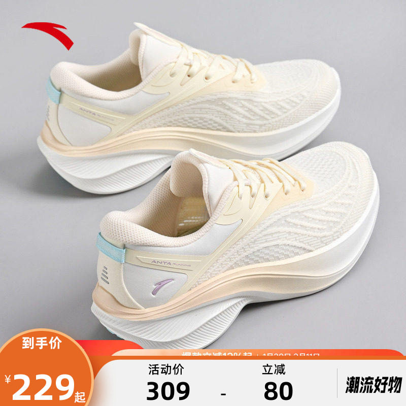 安踏叶子5女鞋跑步鞋女2026夏季新款官方正品轻便软底休闲运动鞋