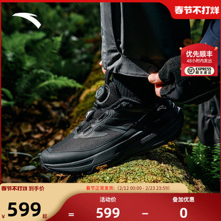 安踏天都丨VIBRAM大底户外越野登山运动鞋男徒步跑步鞋112615599