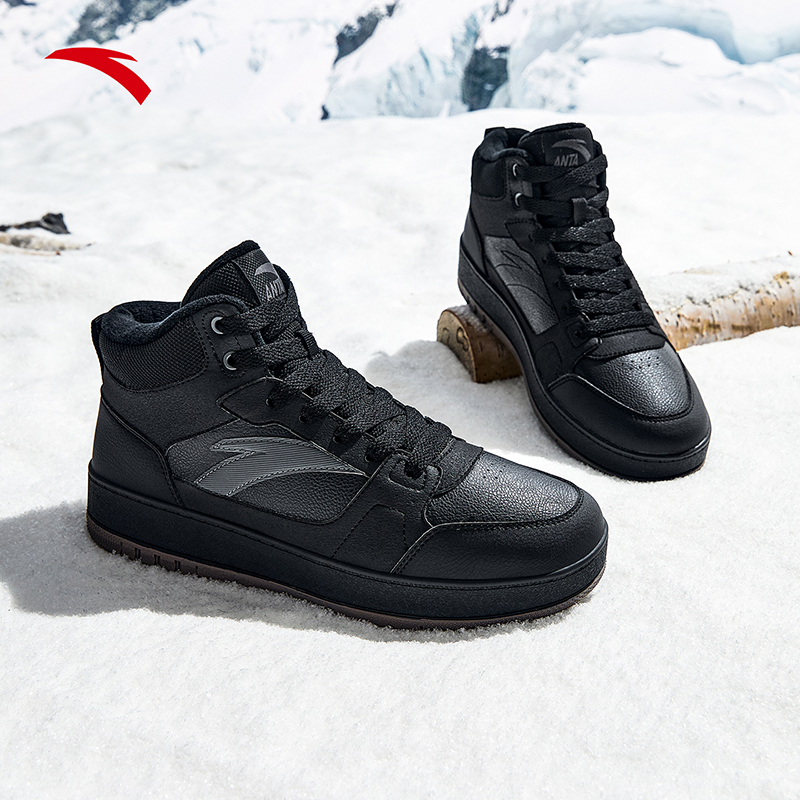 安踏元年2丨皮面防泼水高帮棉鞋男鞋冬季加厚加绒保暖运动鞋板鞋