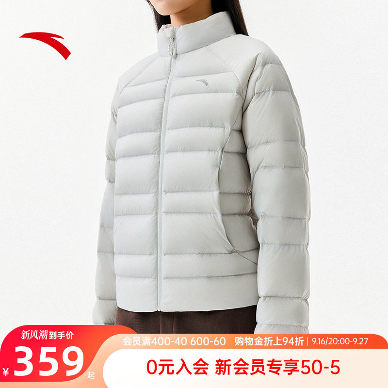 安踏排骨羽绒轻薄羽绒服女冬季