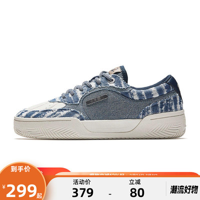 安踏欧文板鞋TRIBE篮球低帮板鞋