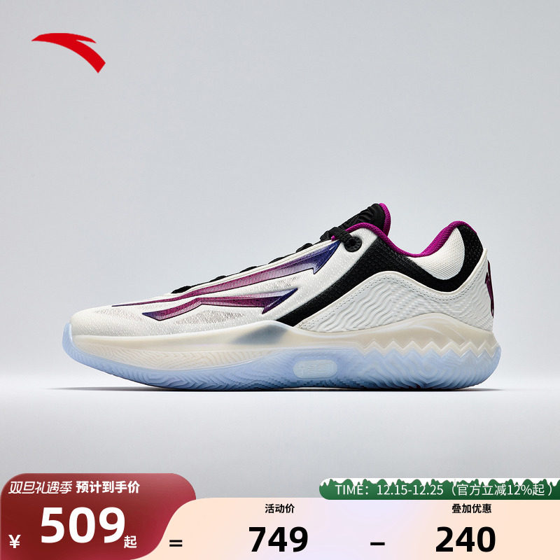 【凯里·欧文同款】KAISPEED2