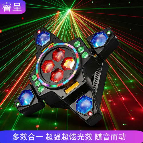 四臂旋风激光灯KTV酒吧光束灯