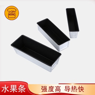 三能玉米大蛋挞吐司乳酪磅蛋糕水果条不沾烘焙模具SN2131 2130