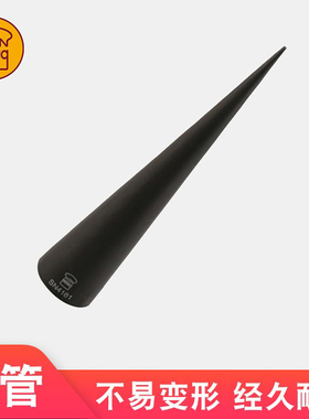 三能烘焙模具SN42124丹麦螺管不沾SN4165 4161牛角包可颂面包模