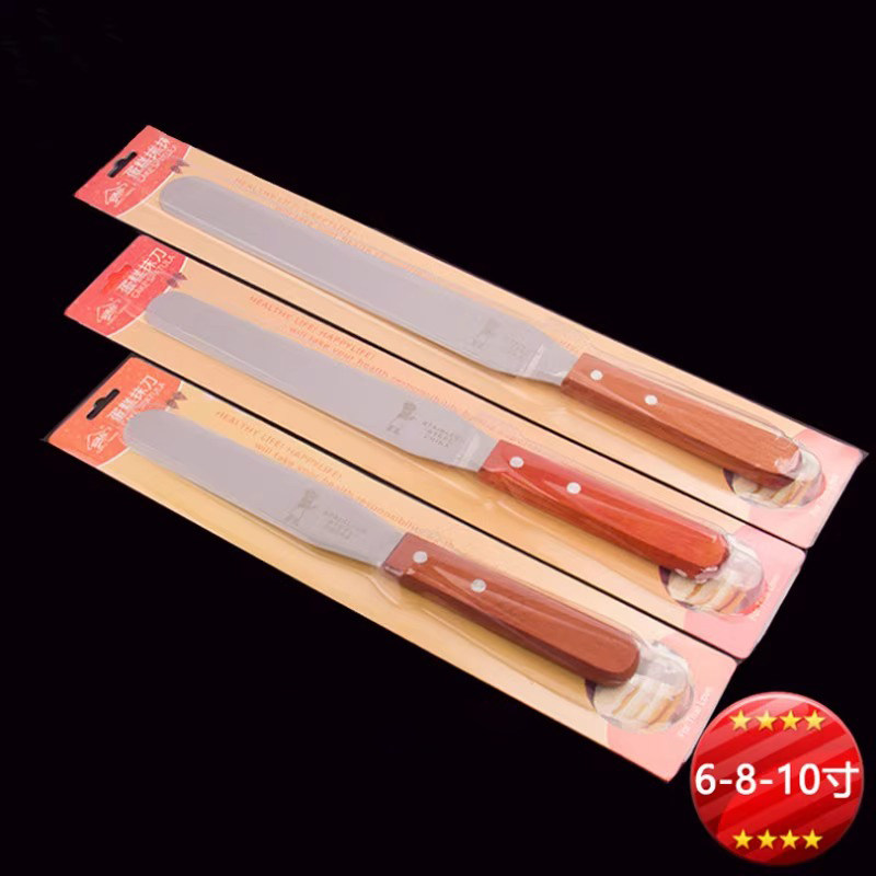 奶油抹刀 木柄刮平直刮刀脱模做蛋糕奶油裱花6/8/10寸