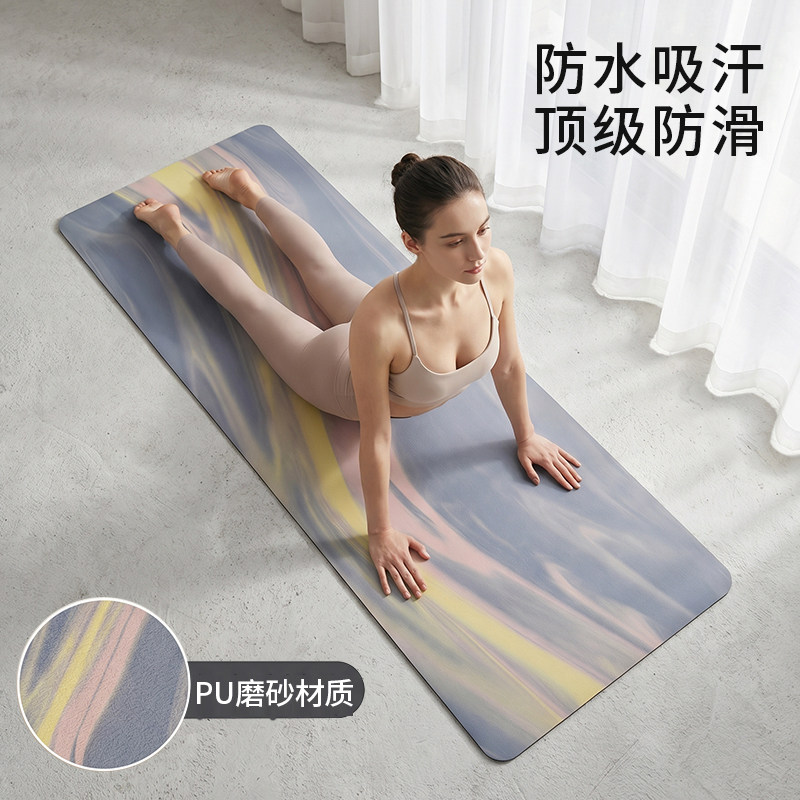 瑜伽垫天然橡胶撞色流纹PU磨砂防滑吸汗耐磨专业健身减震运动垫