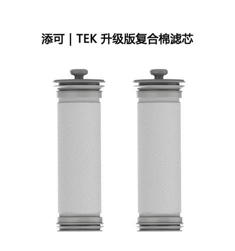 2支原装TEK吸尘器配件添可滤芯家用吸尘器滤芯A10过滤棉A11水洗芯 - 封面