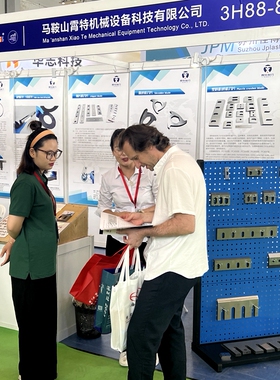 耐磨不用经常拆装粉碎机刀片塑料破碎刀具PC300400500600现货厂家