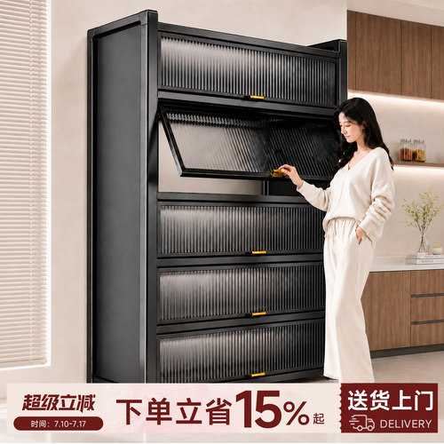 【加厚】厨房储物柜落地多层防尘