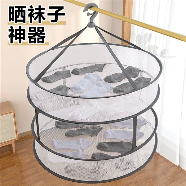 Товары от 昂图旗舰店