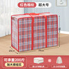 Super large (77*55*23) red plaid