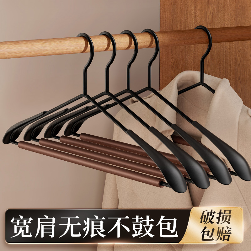 日本无痕榉木衣架轻奢高级家用防滑挂衣高端大衣专用防肩角晾衣撑