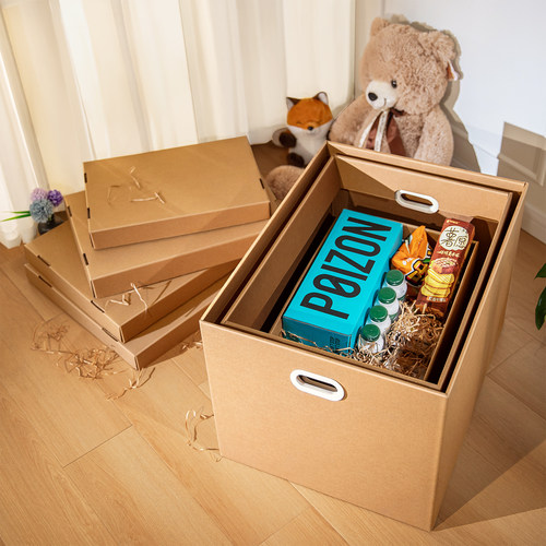 空盒子礼物盒生日收纳箱子