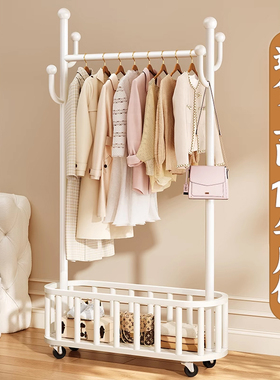 轻奢奶油挂衣架落地卧室家用房间客厅晚上放衣服带轮可移动衣帽架
