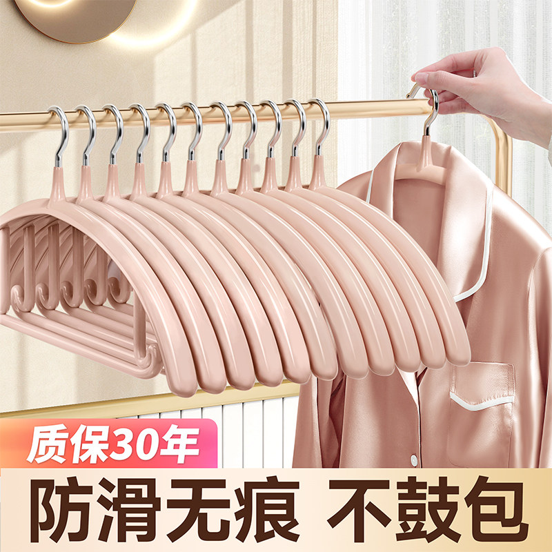 不鼓包防滑护衣不变形