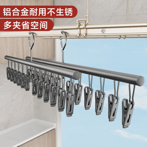 【生锈包赔】坚固耐用