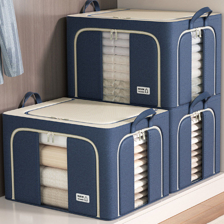 衣柜衣物整理收纳箱家用衣服布艺牛津布加厚换季被子专用收纳盒袋