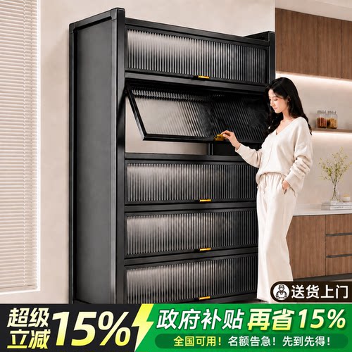 【加厚】厨房储物柜落地多层防尘