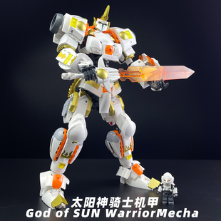 积木机甲可载人仔驾驶舱武士铠甲太阳神骑士大款 模型男生礼物 拼装