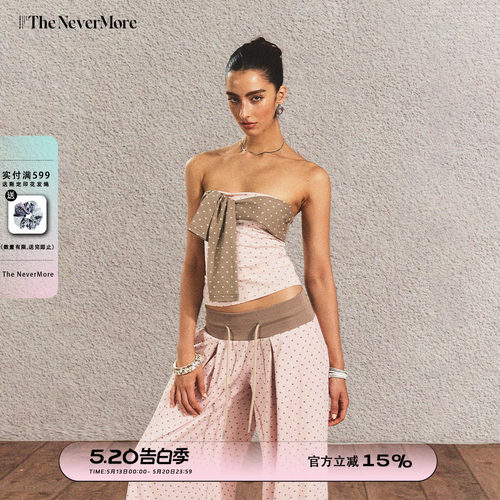 【黄饱饱同款】The NeverMore 复古波点抹胸上衣长裤两件套装女
