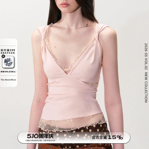 纯欲蕾丝花边吊带背心辣妹