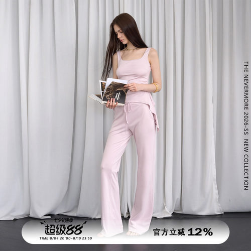 芭蕾风瑜伽服套装女三件套