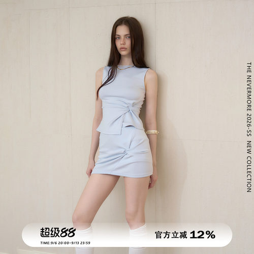重工立体剪裁套装裙女简约
