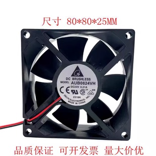 24V 0.21A 8CM 台达 变频器 8025 3线 机箱散热风扇 AUB0824VH
