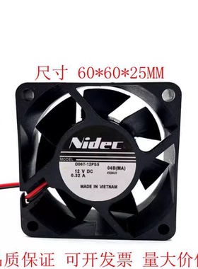 全新尼迪克/NIDEC D06T-12PS5 12V 0.32A 6025 6cm双滚珠散热风扇
