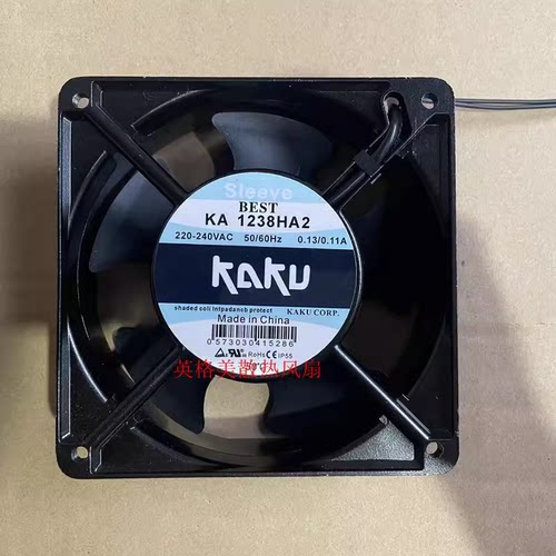 原装正品KAKU卡固 KA1238HA2 12038 220V 耐高温风扇 轴流风机