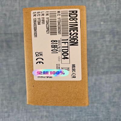 RD81MES96N  (询价）