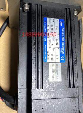 韩国TMTECH-I马达TM10-A0733无刷马达BRU