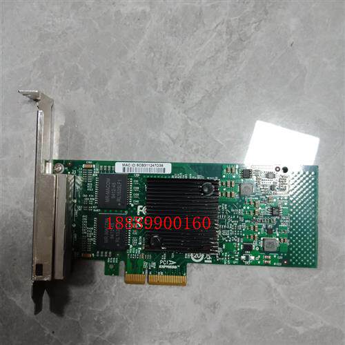 网卡PCIEX4,92T4077成色一般用的上的请联系
