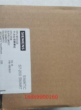 西门子S7-200SMARTPLC,CPUST20