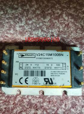 V24C12M100BNV24C15M100BN