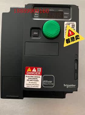99新施耐德变频器ATV320U06N4C0.55KW3