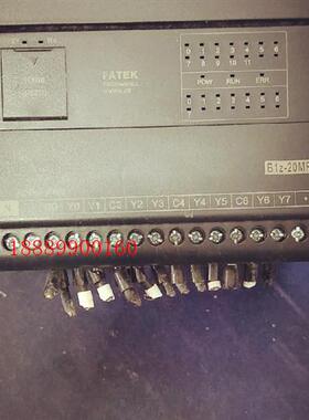 台湾永宏FATEKB1z-20MR2-AC可编程控制器