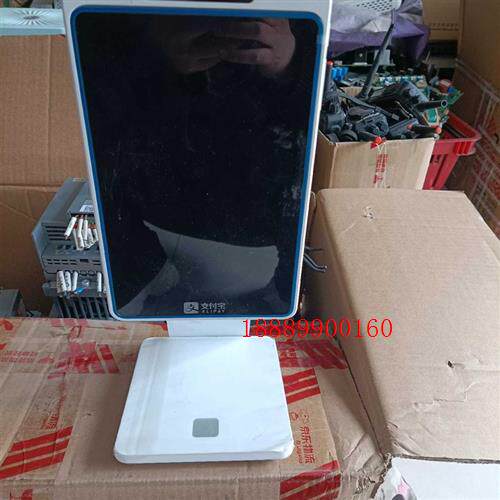 支付宝盒AlipayBoxF4其它元器件
