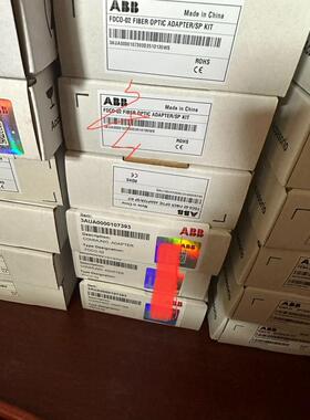 FDCO-02现货价格私聊